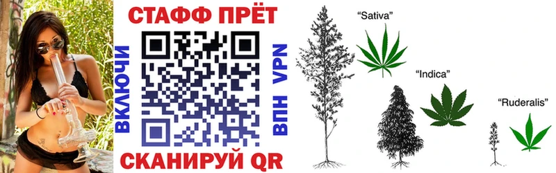 Наркошоп купить АМФ  Псилоцибиновые грибы  Меф  КОКАИН  Гашиш  A PVP  Балашов