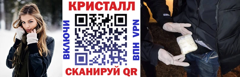 Купить где  Балашов  Amphetamine VHQ 