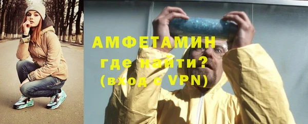 мескалин Нея