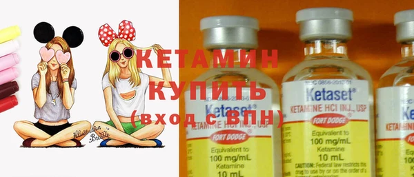 гашиш Нефтекумск