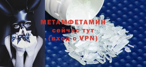 гашиш Нефтекумск