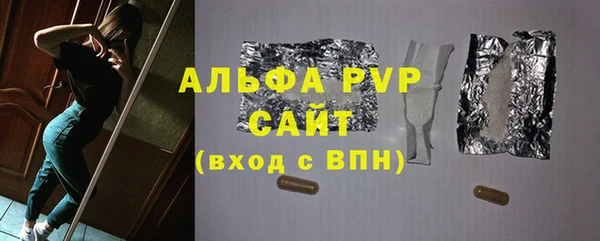 мескалин Нея