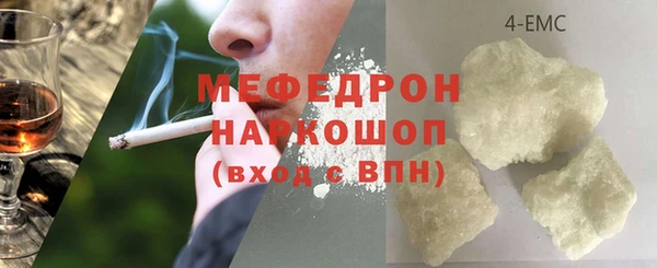 прущий лед Нефтегорск