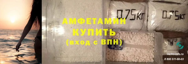 мескалин Нея