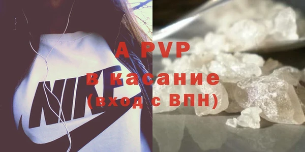 мескалин Нея