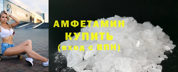 мескалин Нея