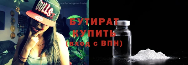 метадон Новодвинск