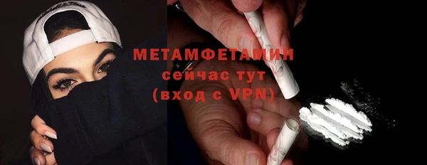 мескалин Нея