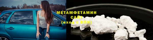 мескалин Нея