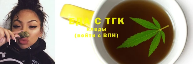 прущий лед Нефтегорск