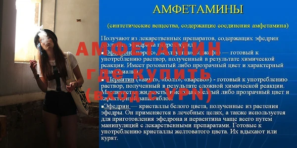 гашиш Нефтекумск