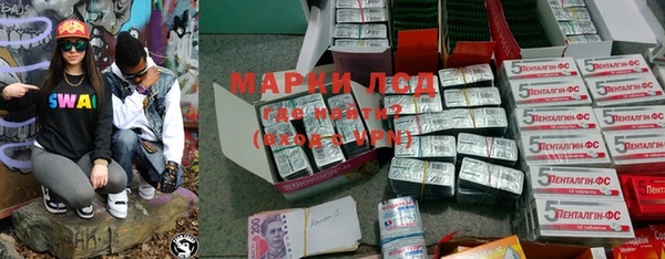 метадон Новодвинск