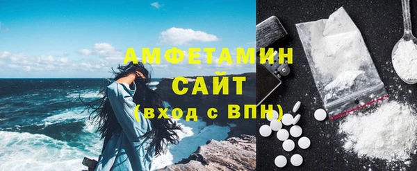 мескалин Нея