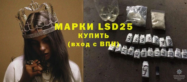 гашиш Нефтекумск