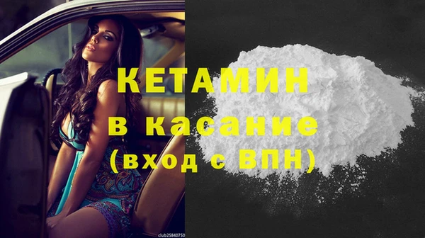 прущий лед Нефтегорск