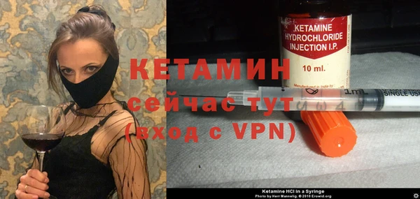 метадон Новодвинск