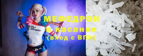 метадон Новодвинск