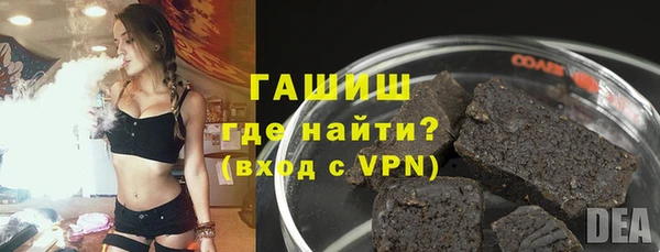 прущий лед Нефтегорск
