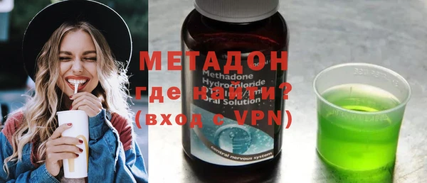 гашиш Нефтекумск